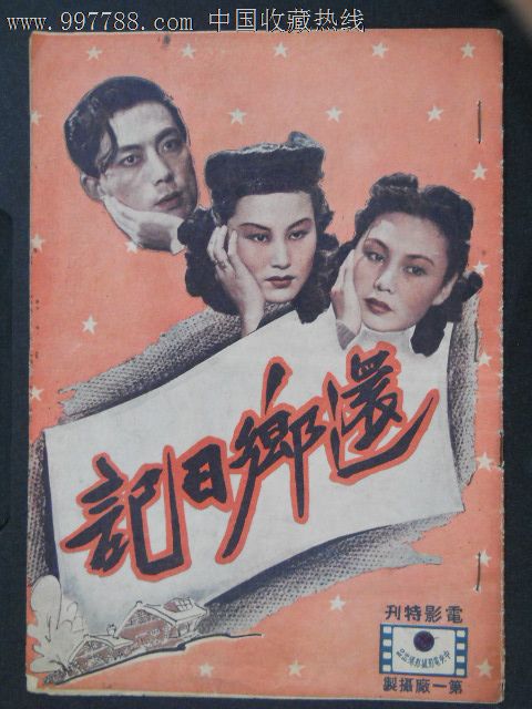 哪里能办韩国韩国外国语大学文凭毕业证